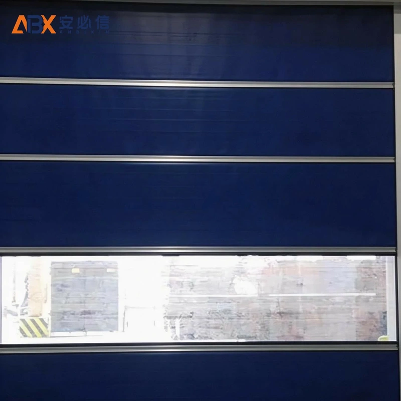 盐城市高速门